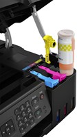 Multifunctional inktjet printer Canon PIXMA G4570-1