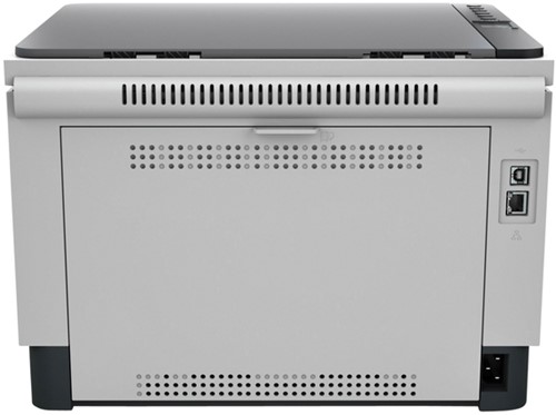 Multifunctional Laser printer HP Laserjet 2604dw-1