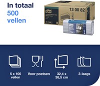 Reinigingsdoek Tork W4 Premium Heavy-Duty Industrial gevouwen 3-laags 5x100 vel blauw 130082-2