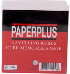 Navulling kubus Paperplus memoblok 94x94mm 900 vel losbladig