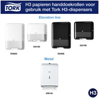 Handdoek Tork H3 Advanced singlefold 2-laags 248x230mm 15x250 vel wit 290163-5