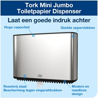 Toiletpapierdispenser Tork Image Lijn Mini jumborol T2 Image-Gesloten- rvs 460006-2