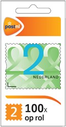 Postzegels Nederland