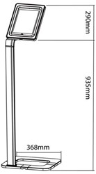 Tablet vloerstandaard Newstar S100 zilvergrijs