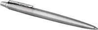 Balpen Parker Jotter stainless steel CT medium-4