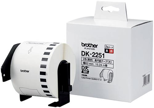 Etiket Brother DK-22251 doorlopend 62mm 1 rol á 15m wit-4